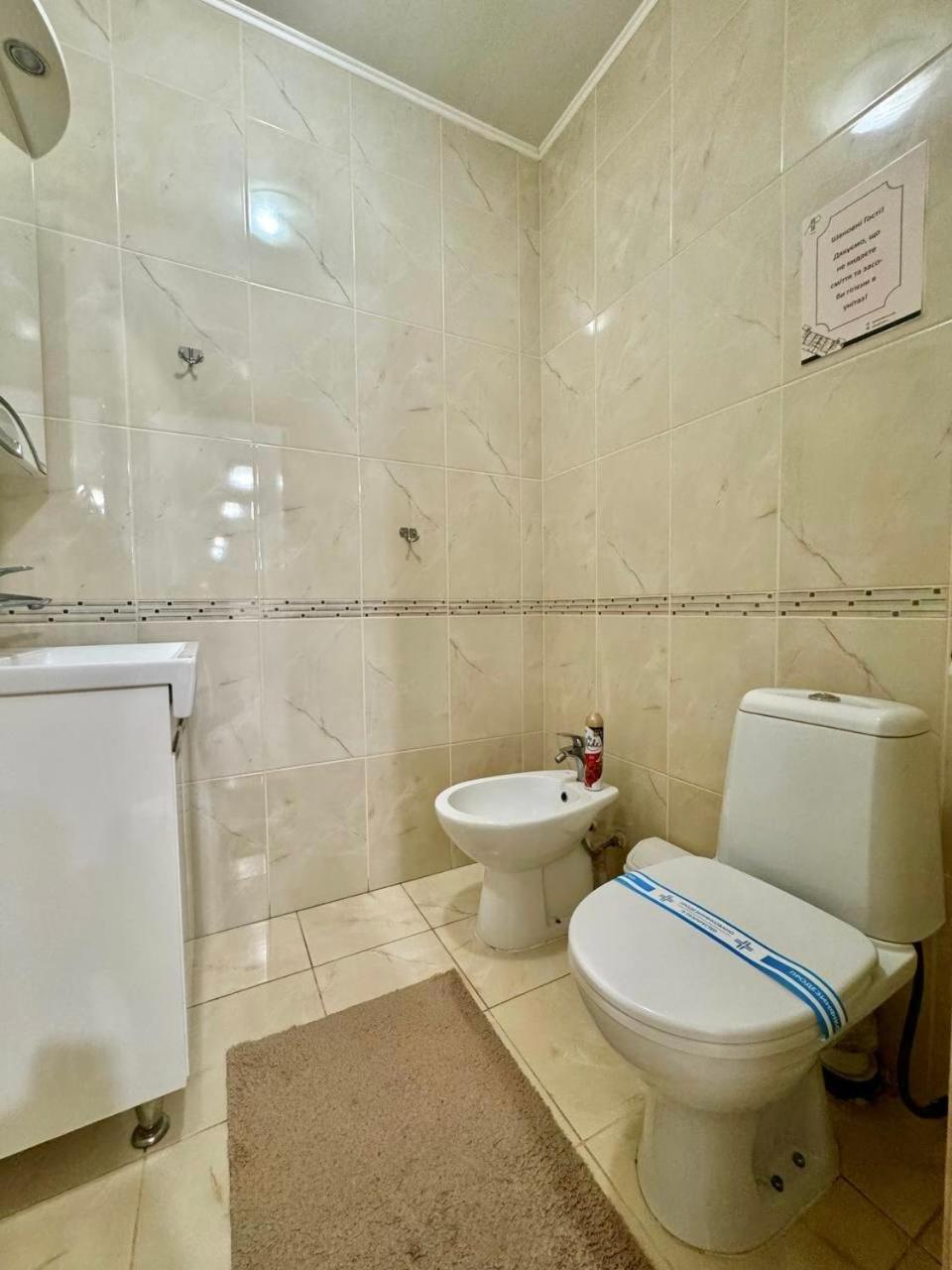 Apartpoltava Стильні Білосніжні Апартаменти, 2-Окремі Кімнати , Документи Для Відрядження , Банківський Чек Exterior foto